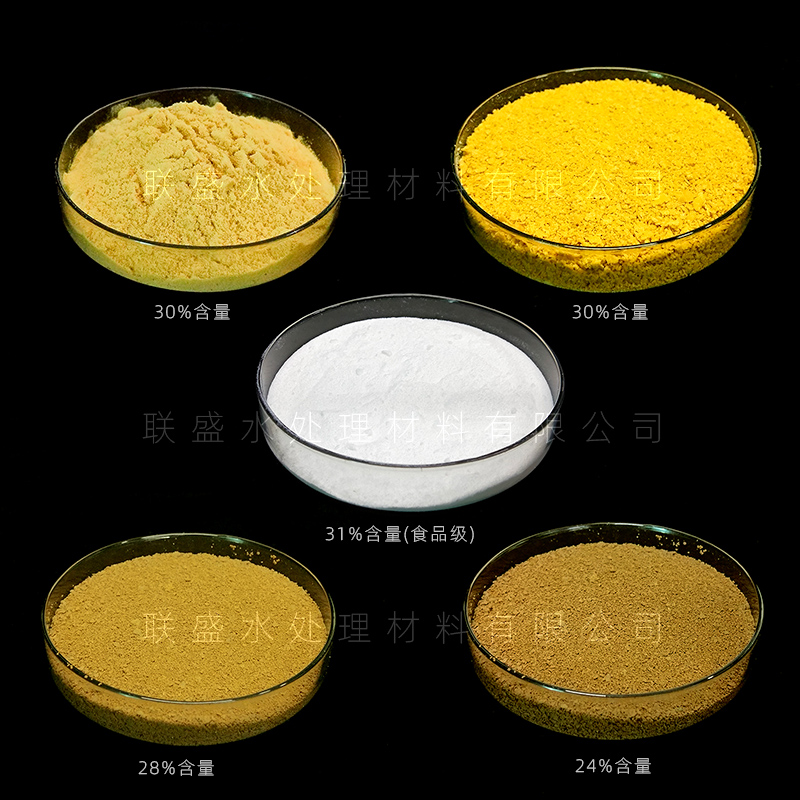 (li��n)ʢ�ƃ�ˮ�������ۺ��Ȼ��XPACϵ�ЈD��