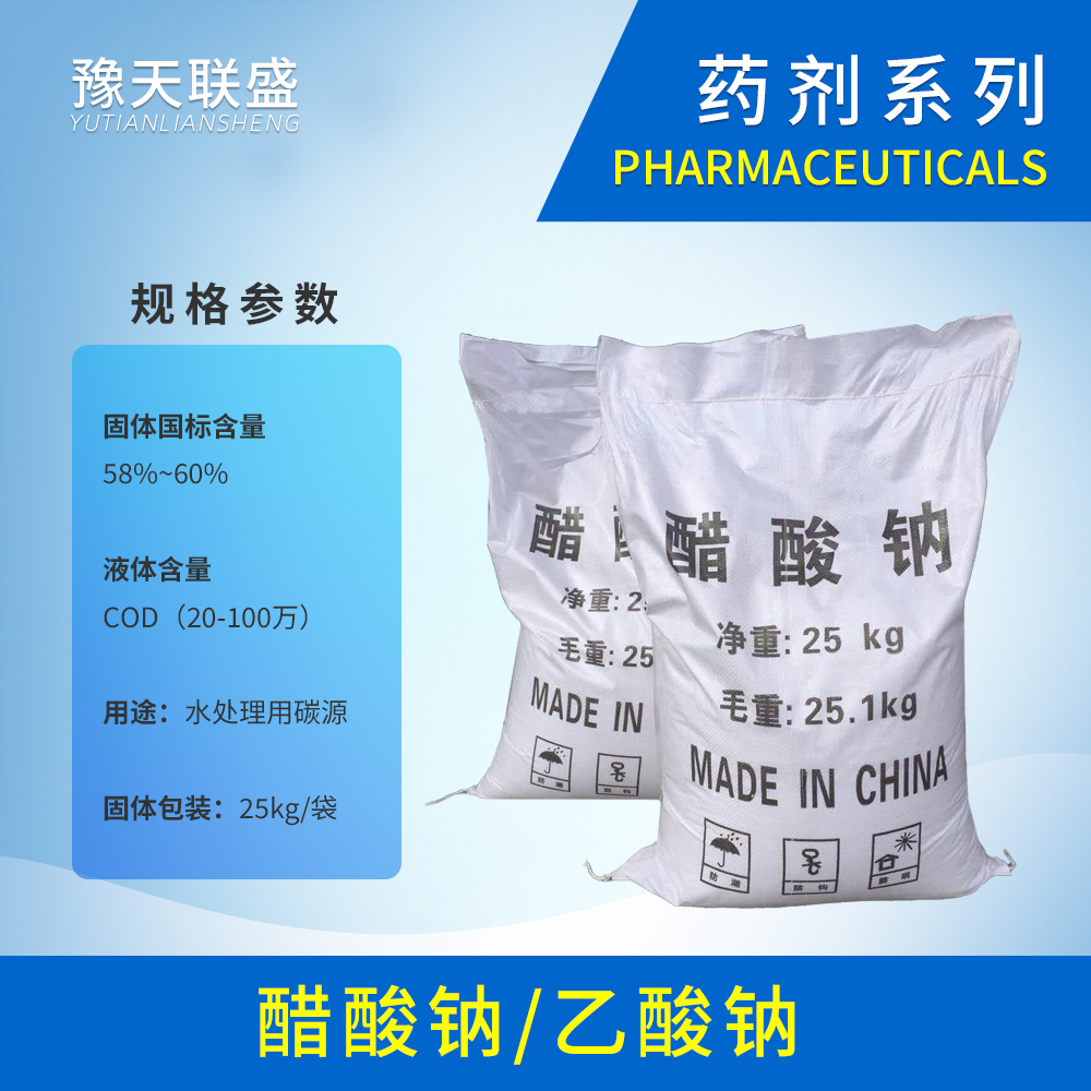 �H�������c